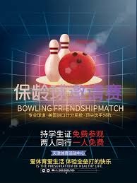 《潜水员戴夫》丛林DLC细节公布