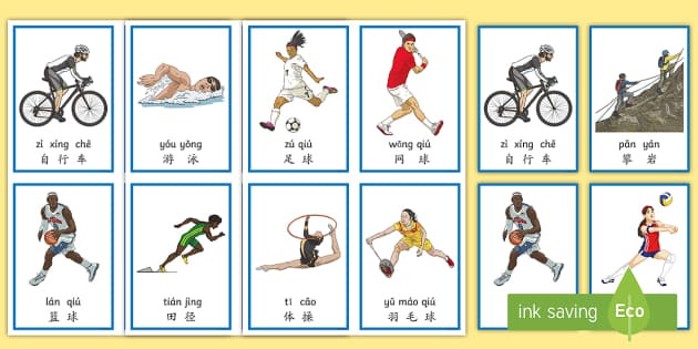 威少本赛季首发时场均接近15+8+8，高于赛季平均数据