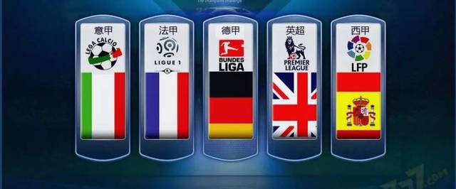 马田的团队 马田的团队