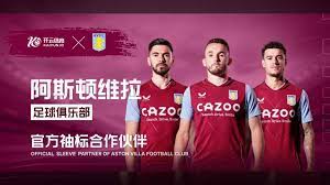 3亿英镑的